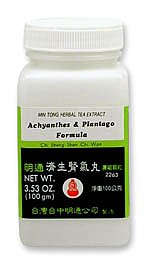 Ji Sheng Shen Qi Wan (Jia Wei Shen Qi Wan) Granules, 100g