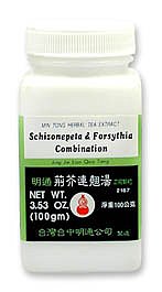 Jing Jie Lian Qiao Tang Granules, 100g