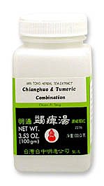 Juan Bi Tang (Chuan Pi Tang) Granules, 100g