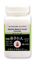 Ma Zi Ren Wan Granules, 100g