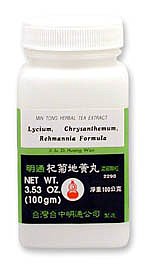 Qi Ju Di Huang Wan Granules, 100g