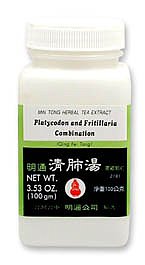 Qing Fei Tang (Jia Wei) Granules, 100g