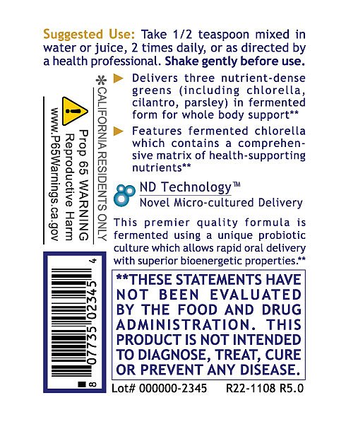 HM-ND, 8 fl oz - Image 3