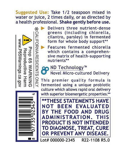 HM-ND, 8 fl oz - Image 3