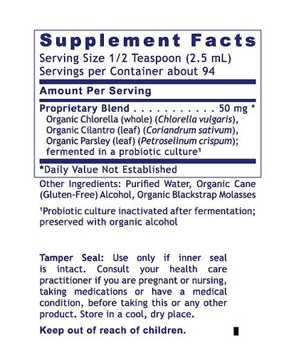 HM-ND, 8 fl oz - Image 2