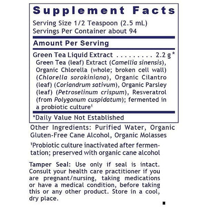 Green Tea-ND, 8 fl oz - Image 2
