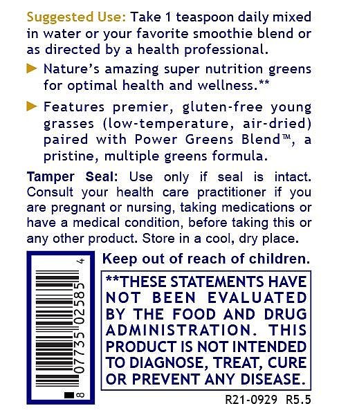 Greens, 10 oz powder - Image 3