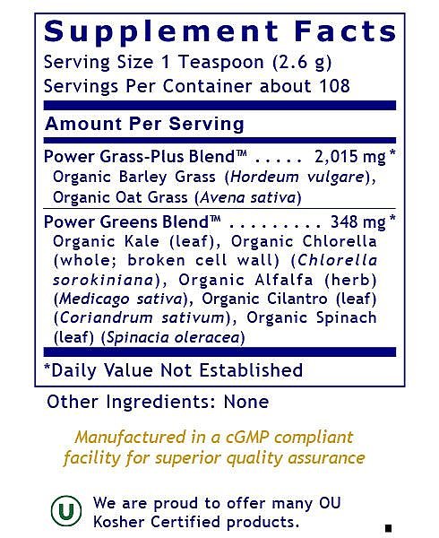 Greens, 10 oz powder - Image 2