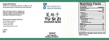 Tu Si Zi Capsules, 100ct