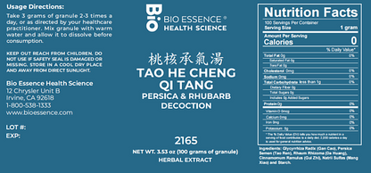 Tao He Cheng Qi Tang Granules