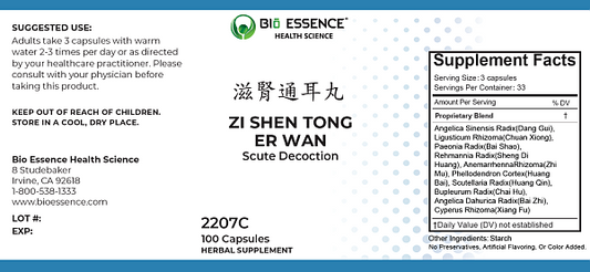 Zi Shen Tong Er Wan Capsules