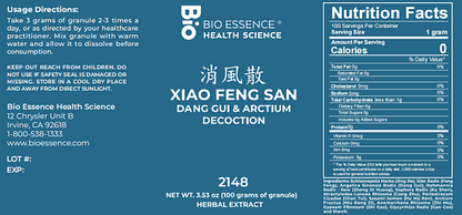 Xiao Feng San Granules