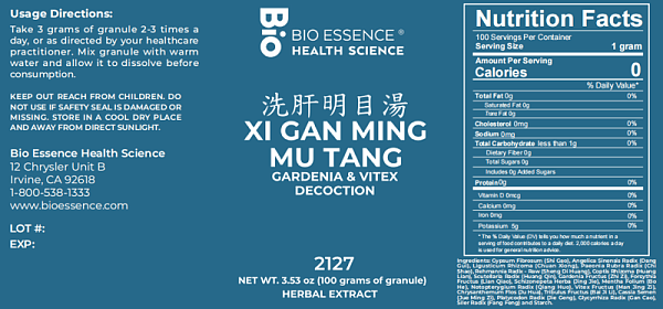 Xi Gan Ming Mu Tang Granules