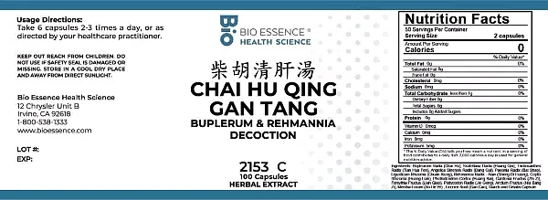 Chai Hu Qing Gan Tang, 100 Caps