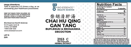 Chai Hu Qing Gan Tang, 100 Caps