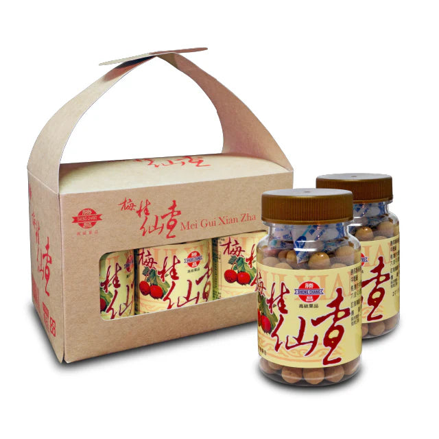 Mei Gui Xian Zha