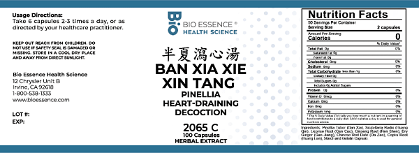 Ban Xia Xie Xin Tang Capsules