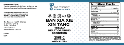 Ban Xia Xie Xin Tang Capsules