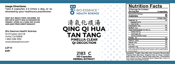 Qing Qi Hua Tan Tang, 100 Caps