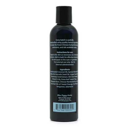 Blue Poppy Spirit Quieting Massage Oil