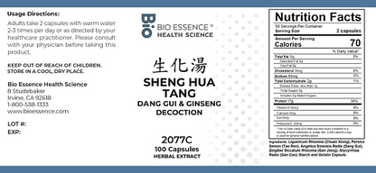 Sheng Hua Tang Capsules