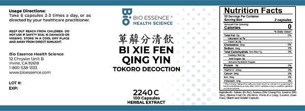Bei Xie Fen Qing Yin, 100 Caps