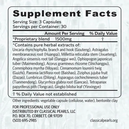 Classical Pearls Evergreen Pearls - 90 Capsules