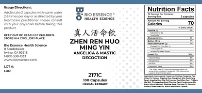 Zhen Ren Huo Ming Yin Capsules