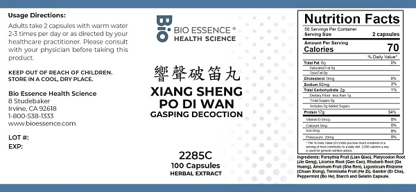 Xiang Sheng Po Di Wan Capsules