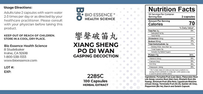 Xiang Sheng Po Di Wan Capsules