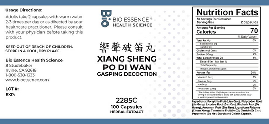 Xiang Sheng Po Di Wan Capsules