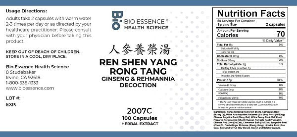 Ren Shen Yang Rong Tang Capsules