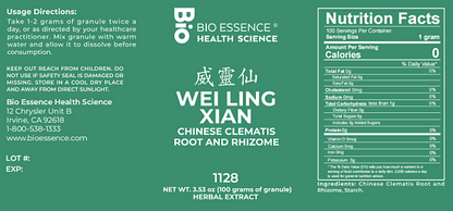 Wei Ling Xian Granules, 100g
