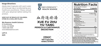 Xue Fu Zhu Yu Tang Capsules