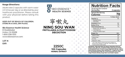Ning Sou Wan