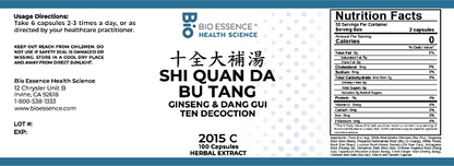 Shi Quan Da Bu Tang Capsules