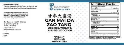 Gan Mai Da Zao Tang Capsules
