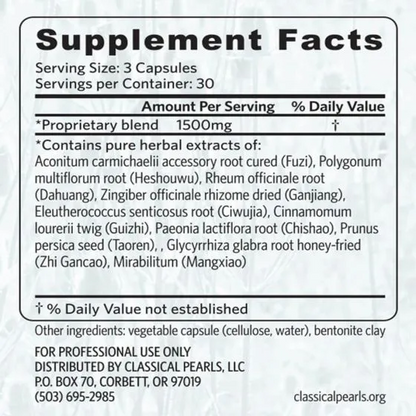 Classical Pearls Tiger Pearls - 90 Capsules