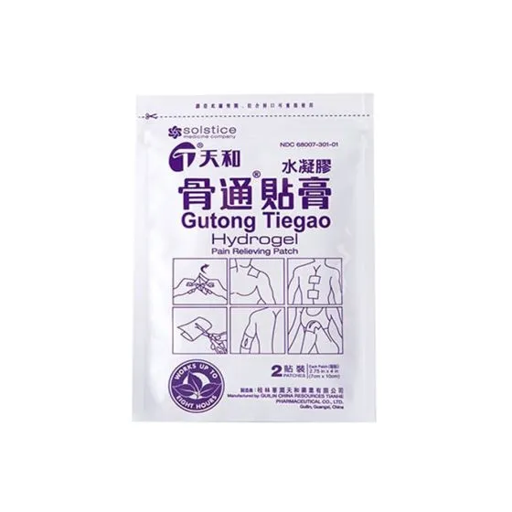 Gutong Tiegao Hydrogel Pain Relieving Patch