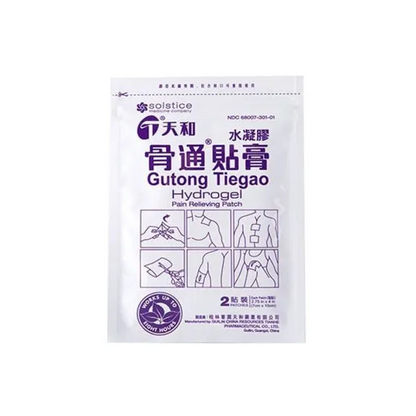 Gutong Tiegao Hydrogel Pain Relieving Patch