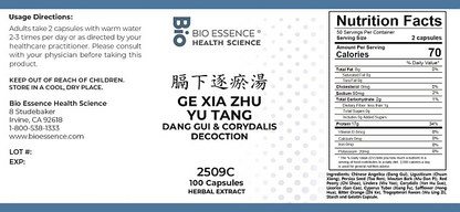 Ge Xia Zhu Yu Tang Capsules