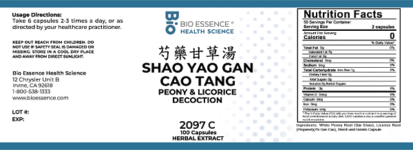 Shao Yao Gan Cao Capsules