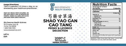 Shao Yao Gan Cao Capsules