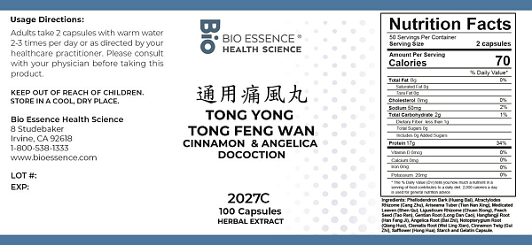 Tong Yong Tong Feng Wan Capsules