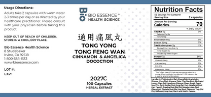 Tong Yong Tong Feng Wan Capsules
