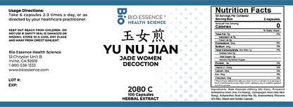 Yu Nu Jian, 100 Caps