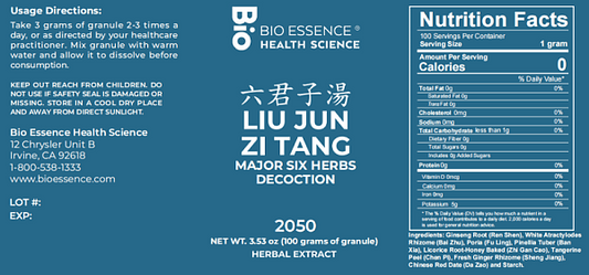 Liu Jun Zi Tang Granules