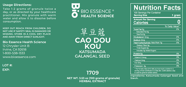 Cao Dou Kou Granules, 100g