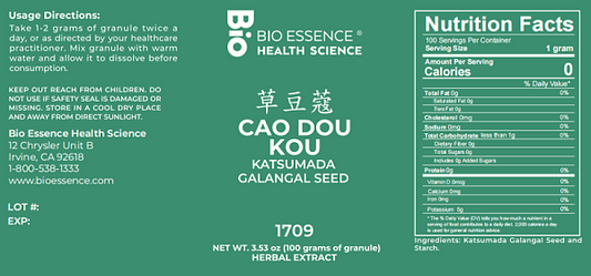 Cao Dou Kou Granules, 100g