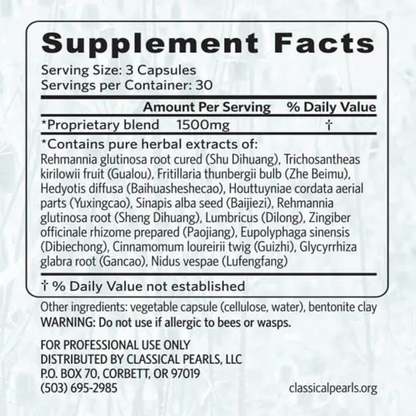 Classical Pearls Glacier Pearls - 90 Capsules